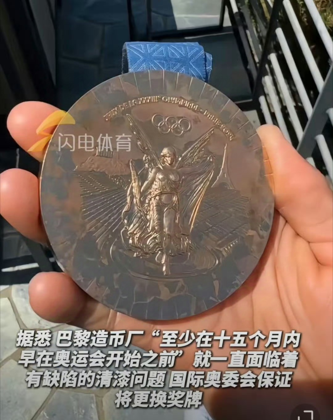 凯发娱乐网站-包含法国游泳队独领风骚，实现多面斩获的词条