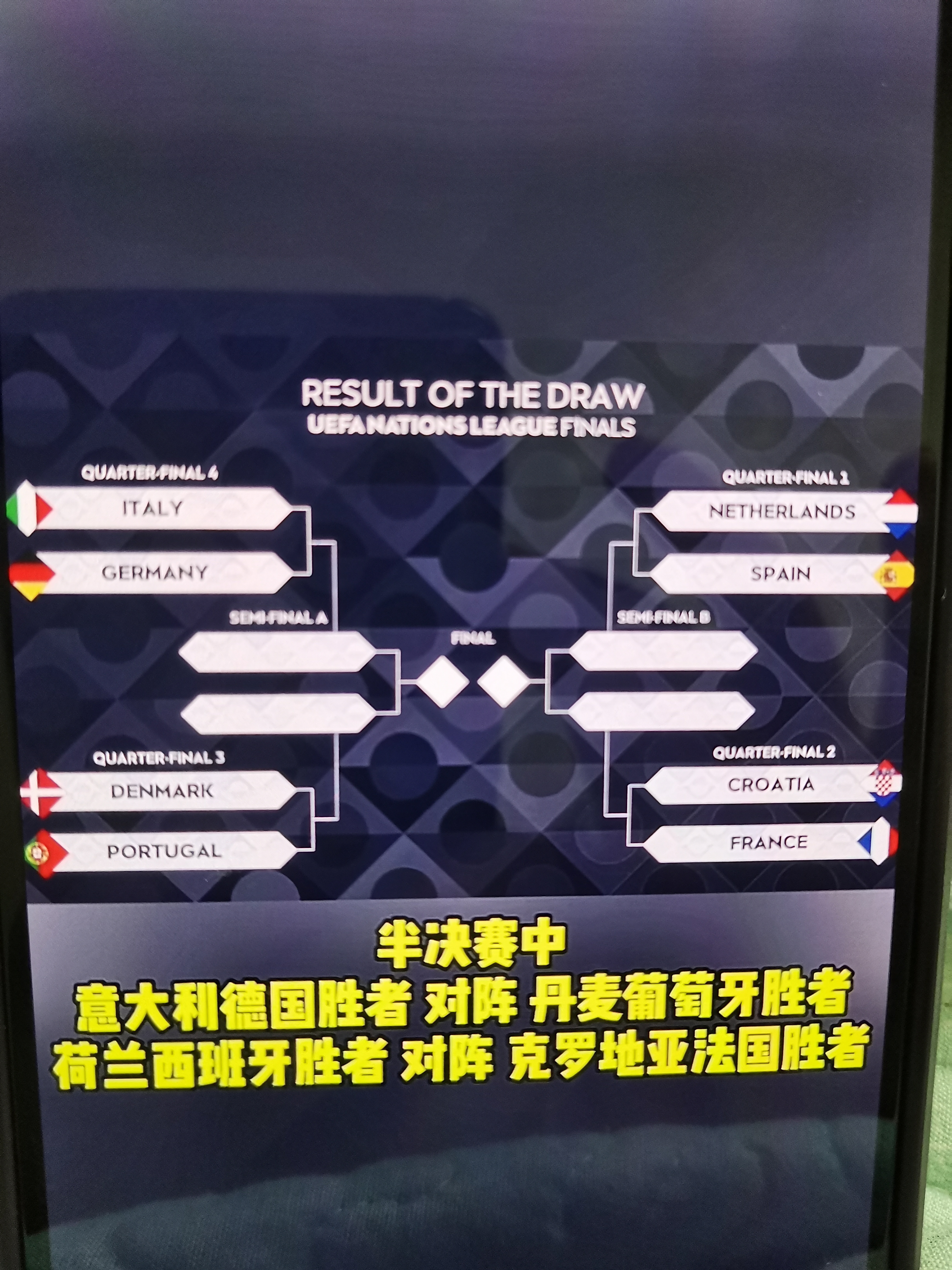 凯发娱乐注册登录-爱尔兰客场挑战瑞士，欧洲预选赛强强对话的简单介绍