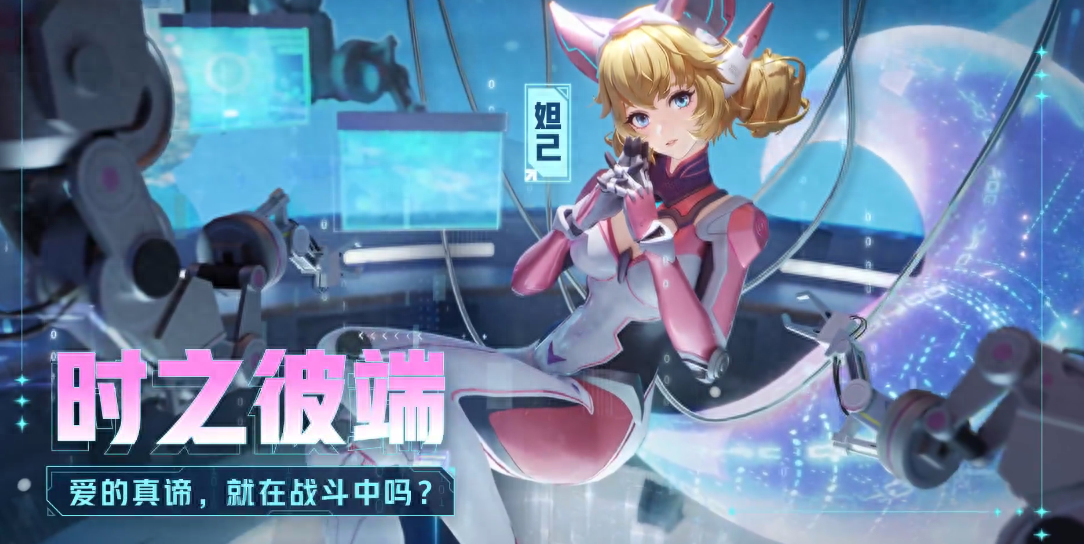 凯发k8国际版-双方实力对比谁更强，游戏规则尽在掌握之中的简单介绍
